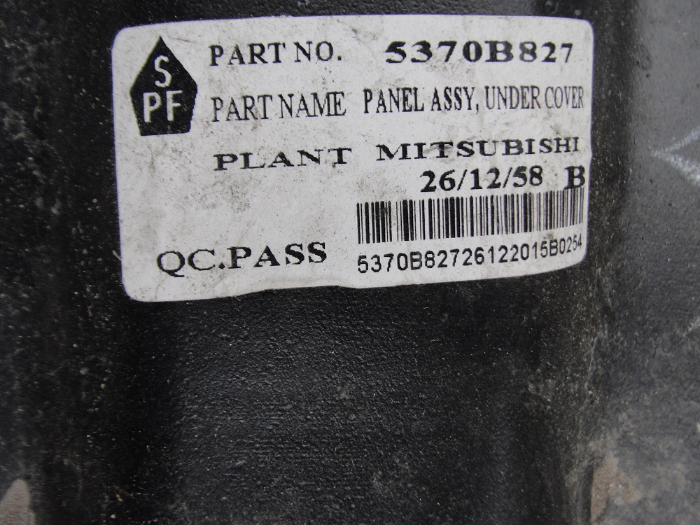 фото №4, Защита плита pod двигатель mitsubishi l200 fl lift