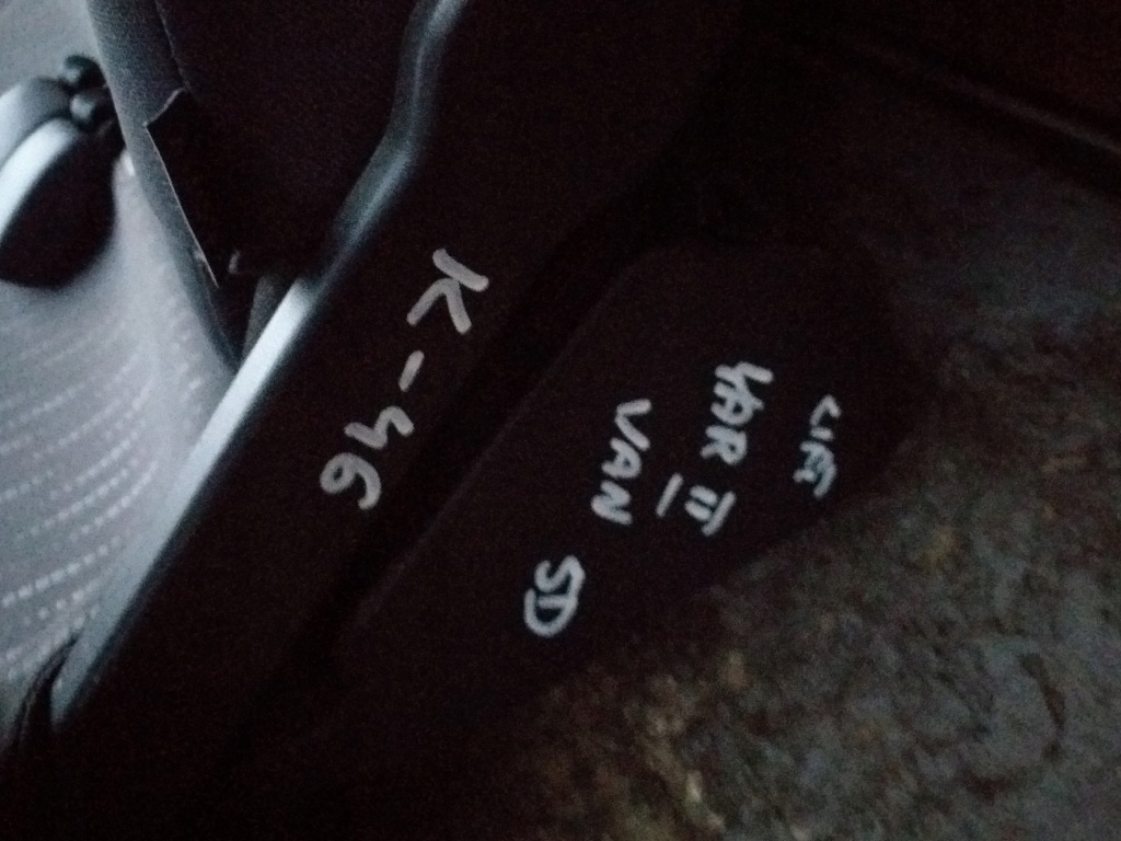 фото №5, Toyota yaris ii заднее сиденье задняя ремни переходник van