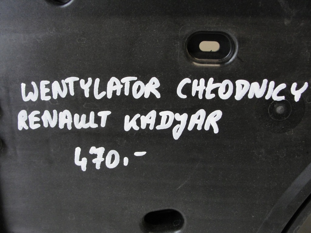 фото №4, Вентилятор радиатора renault kadjar t85047b