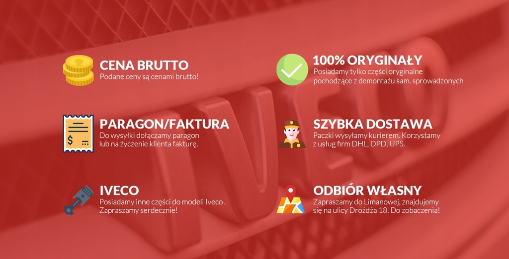 фото №6, Iveco daily 06-12 кронштейн глушителя