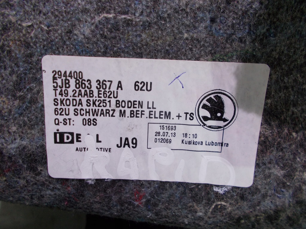 фото №4, Skoda rapid hb пол обшивка 5jb863367a
