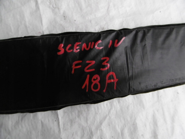 фото №3, Renault scenic iv шумоизоляция крыла