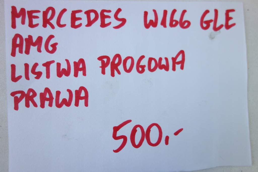 фото №6, Молдинг поріг права mercedes gle w166 amg