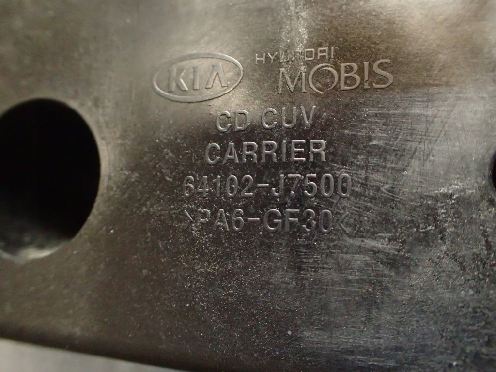 фото №3, Pas передний kia ceed x xceed