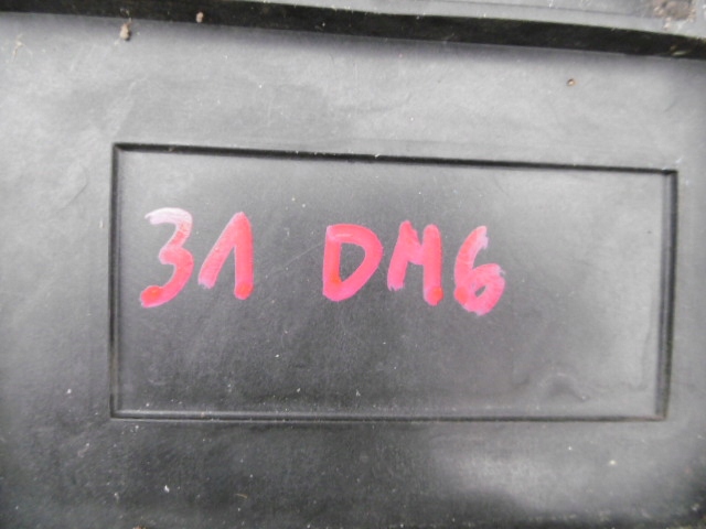 фото №7, Citroen c5 основа акумулятор 9650439480