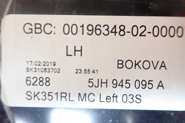 фото №3, Лампа левая задняя задняя skoda rapid lift liftback 5j