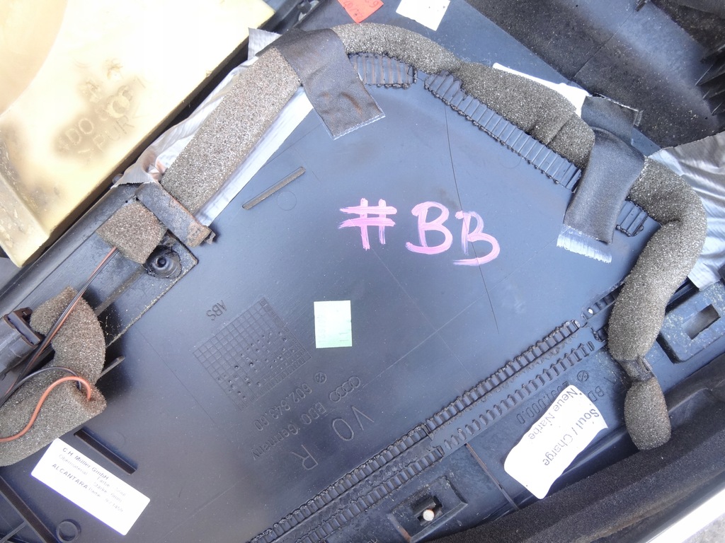 фото №7, Audi a8 d2 оббивка обшивка двері soul перед правий oryg