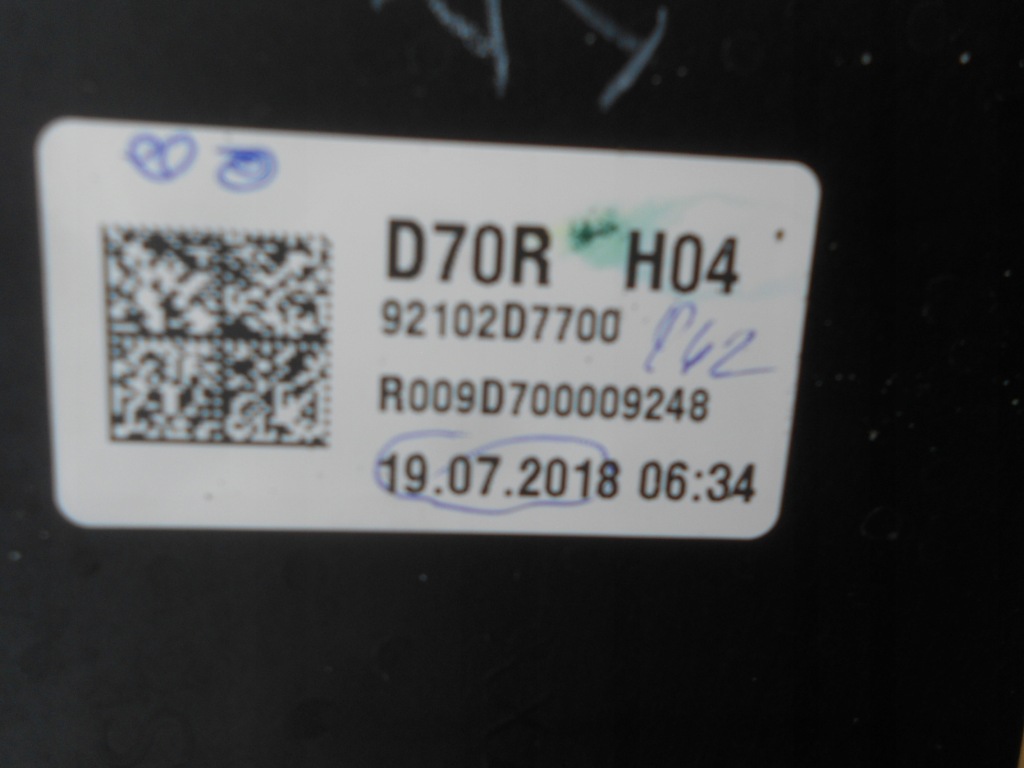 фото №5, Hyundai tucson 2 ii lift 18- лампа full led правый