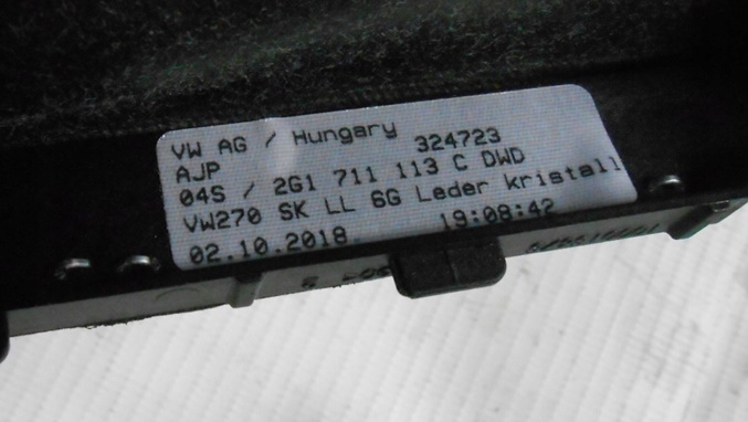 фото №6, Vw polo 2g vi 17-19 ручка 6 передач чехол 2g1711113c