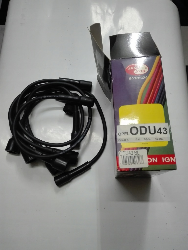 фото №1, Дроти кабелі omega odu 43