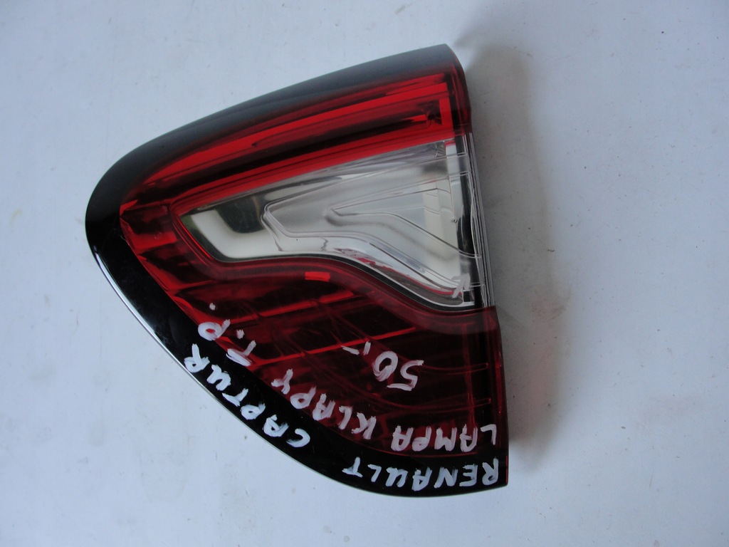 фото №1, Лампа кришки задня права renault captur 265501712r