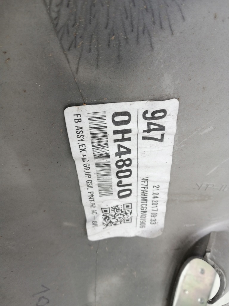 фото №13, Citroen c1 ii 2 14- бампер передній перед