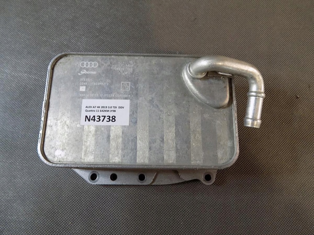 фото №1, Audi a7 4k радиатор масла 059117015k