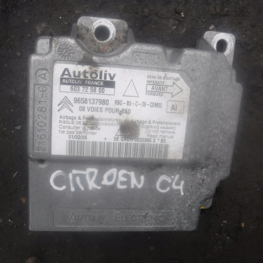 фото №1, Датчик подушка безпеки citroen c4 3d 9658137980