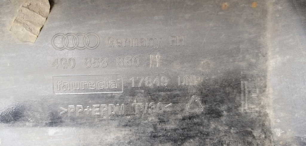 фото №10, Audi a6 c7 s-line порог молдинг порог правая