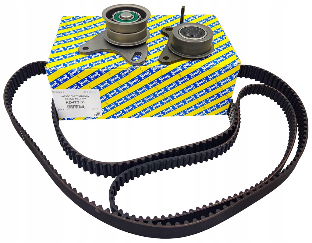 фото №11, Набор ремень распределительного вала hyundai galloper ii h-1 h-1