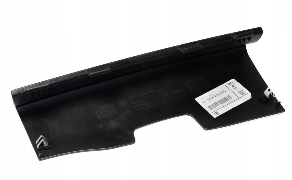 Купить Оригинальный номер bmw заглушка крышка фаркоп задний  x3 e83 3.0 sd