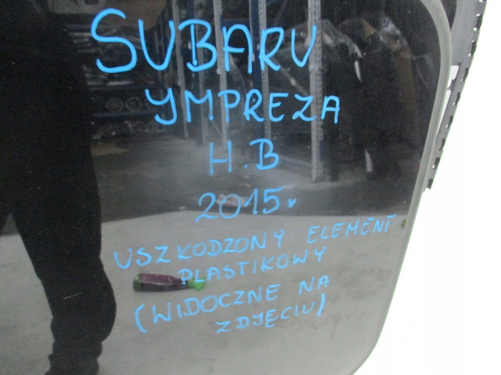 фото №7, Люк subaru impreza 15r