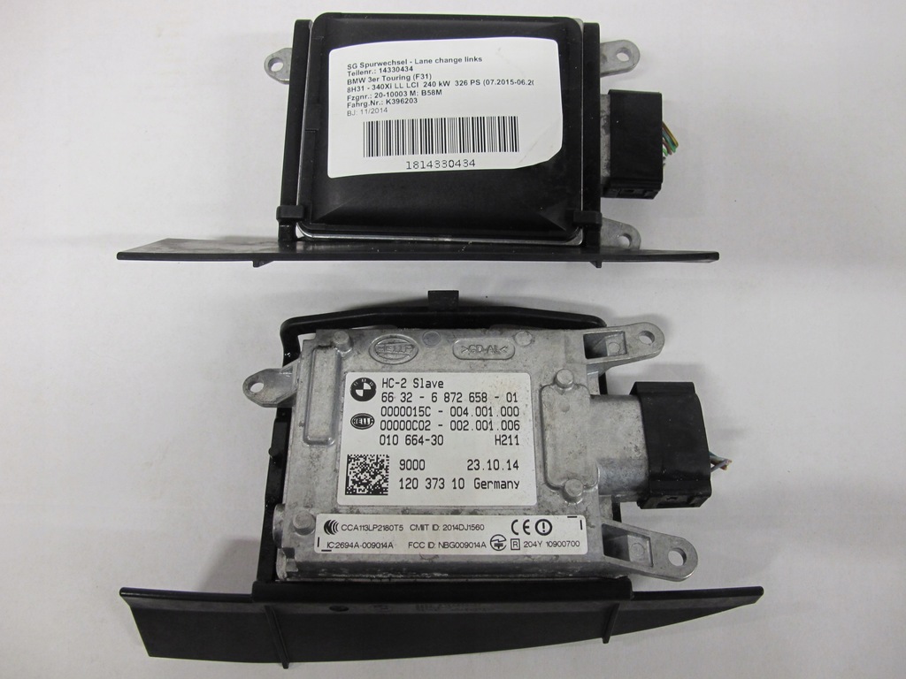 фото №1, Датчик перемикання поперечина руху bmw f30 f32 6872658