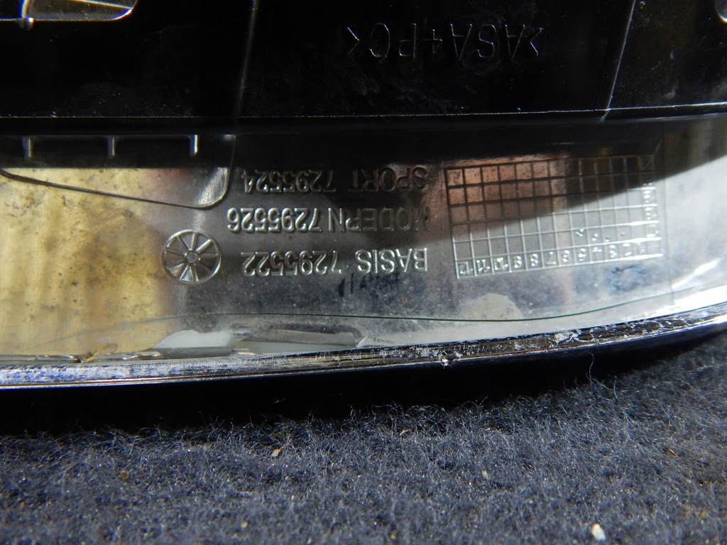 фото №7, Bmw 2 f22 f23 coupe решётка радиатора правая решётка радиатора решётка радиатора