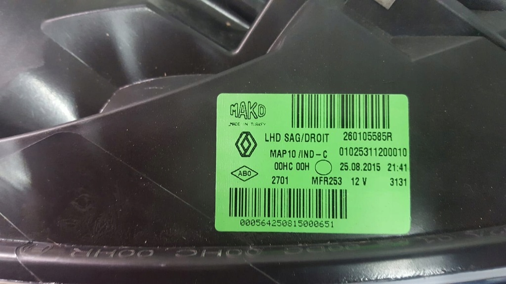 фото №4, Лампа renault fluence права