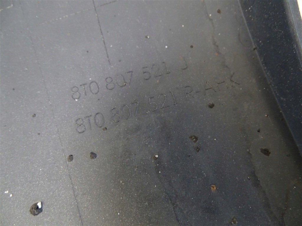 Накладка бампер задній audi a5 8t0 coupe lift s line Доставка