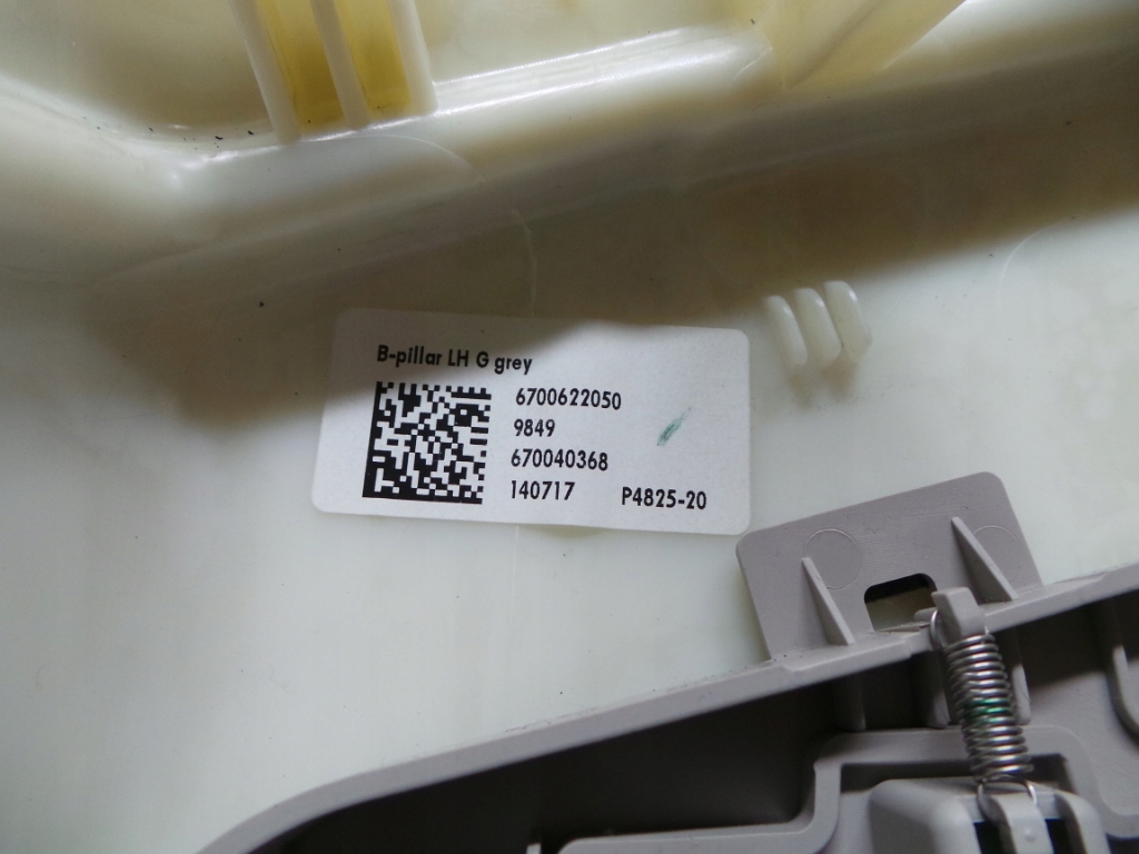 фото №6, Защита стойка b левая maserati levante 6700622050