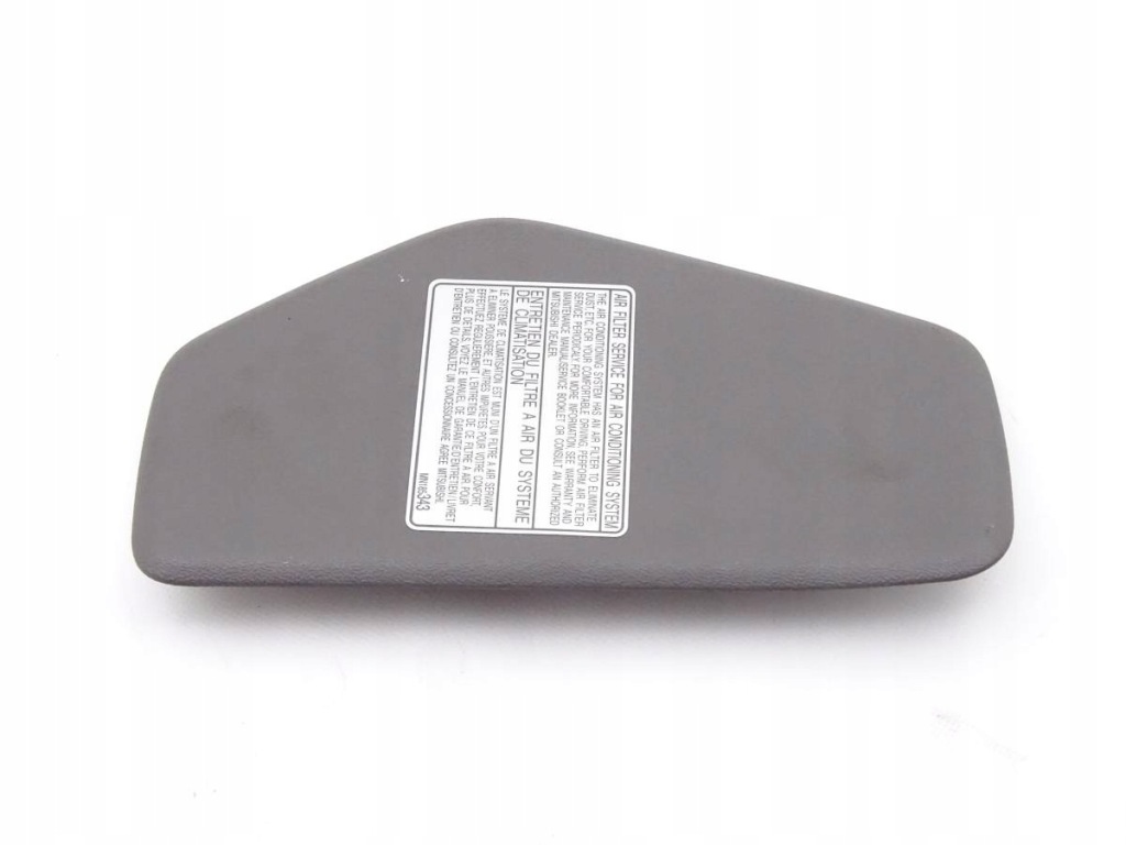 фото №1, Mitsubishi pajero iii 99-06 защита заглушка панели правая