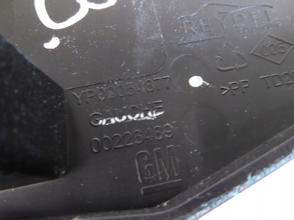 фото №3, Заглушка защита туннеля левая opel grandland x