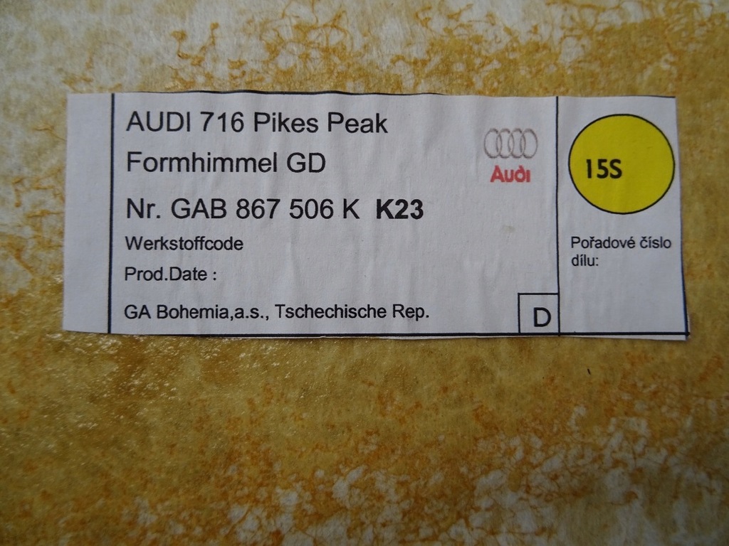 фото №7, Стеля панорама audi q7 4l0867505k