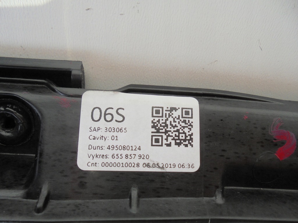 фото №5, Skoda scala защита консоли правая 655837920 2019