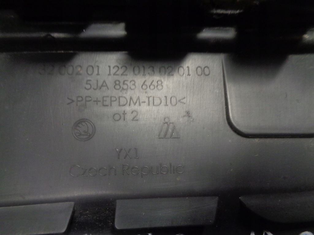 фото №4, Skoda rapid решітка радіатора решітка радіатора 5ja853668 оригінал