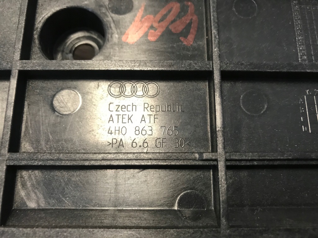 фото №3, Молдинг напольная audi a8 d4 4h0863765