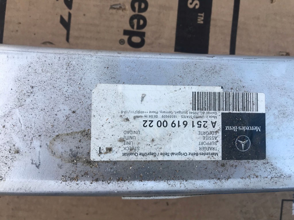 фото №3, Mercedes r klasa w251 балка заднего бампера nowa