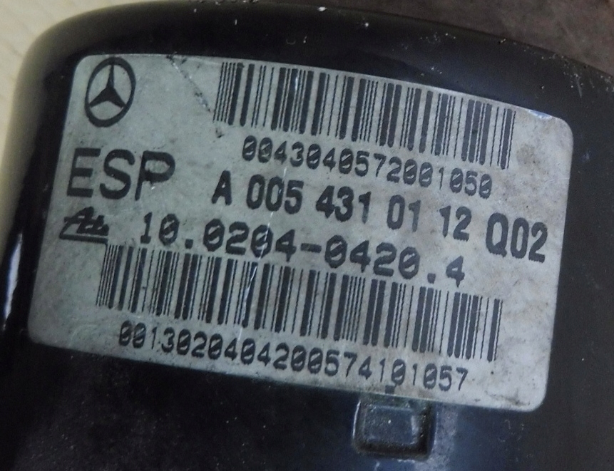 фото №4, Насос abs mercedes slk r171