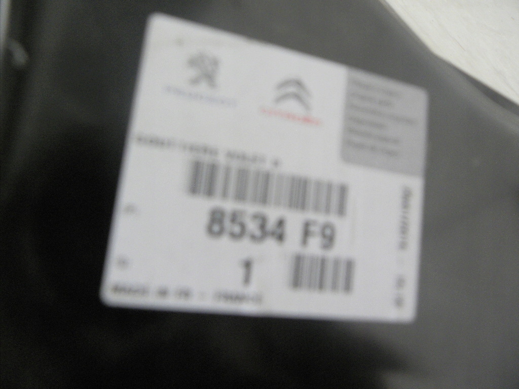 фото №4, Citroen jumpy 3 задня стінка pas 2018 rok