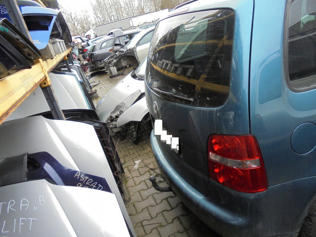 фото №1, Бампер задняя vw touran lc5q