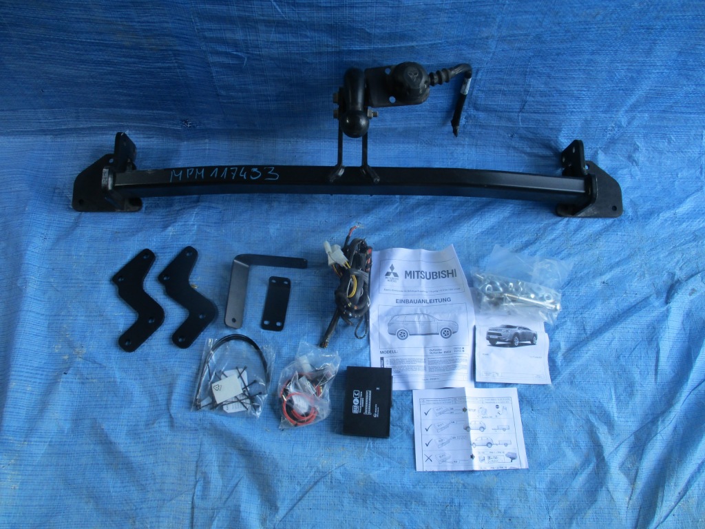 фото №1, Outlander 12- hak буксирувальний балка кулька