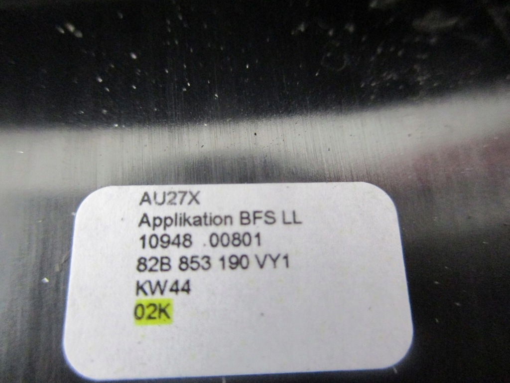 фото №4, Молдинг консоли впуск воздуха audi a1 82a 17r