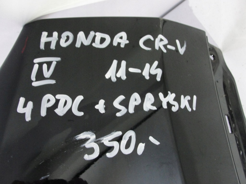 фото №12, Бампер перед honda cr-v iv 4pdc омивачі