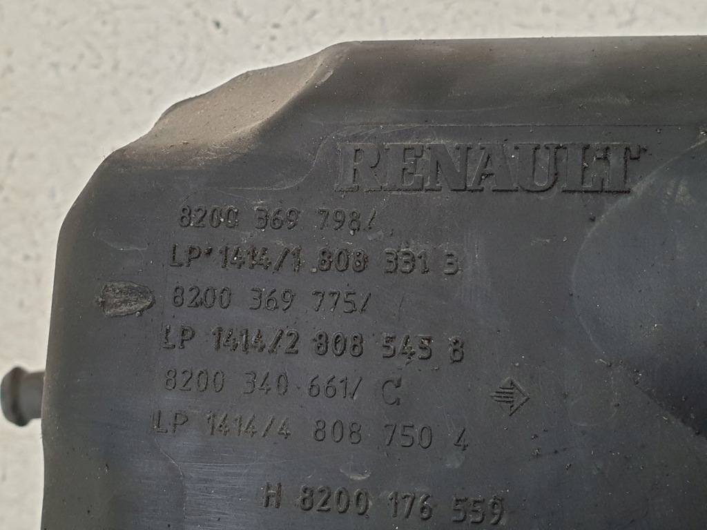 фото №3, Корпус фільтра повітря renault scenic ii 1.9 dci