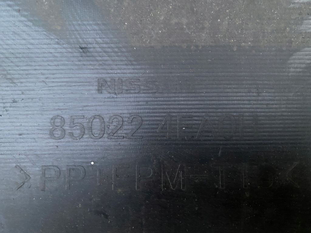 фото №6, Бампер задняя nissan qashqai j11