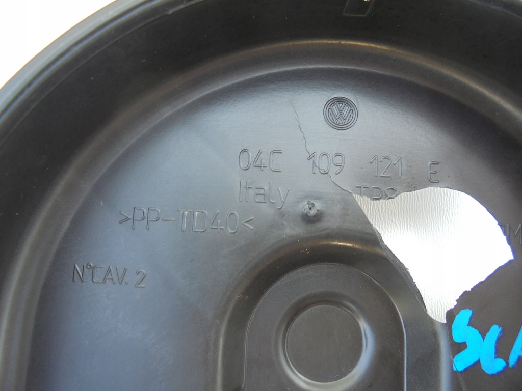 фото №5, Skoda scala 2019 защита распределительного вала 04c109122e