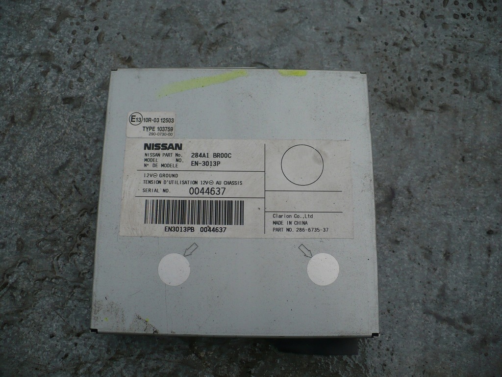 фото №1, Nissan qashqai модуль камери 284a1 br00c lift j10