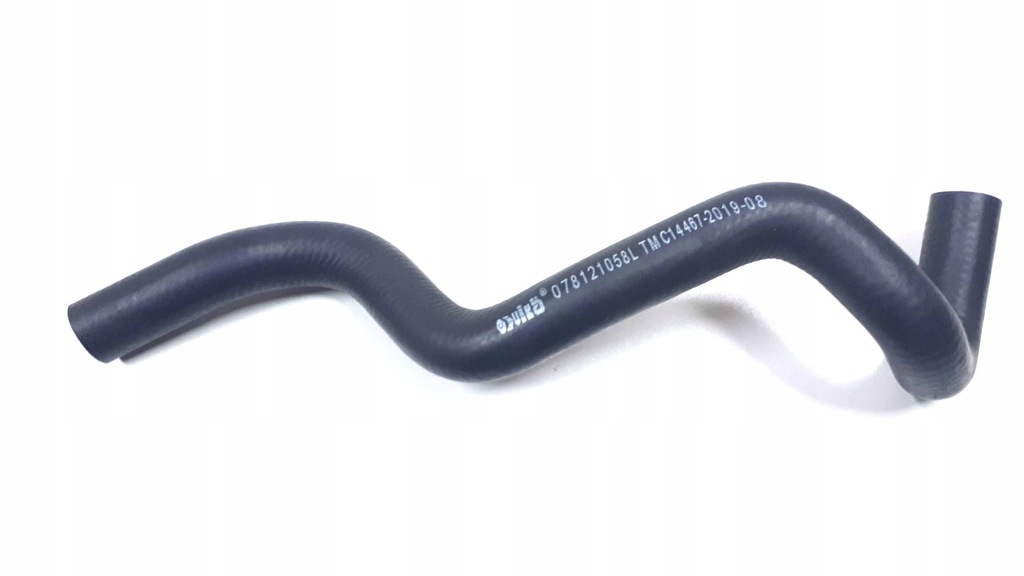 фото №1, Wąż труба рідина охолоджуючої audi 2.8 078121058l