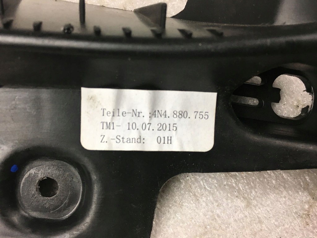 фото №6, Audi a8 d5 2018- защита 4n4880756 4n4880755