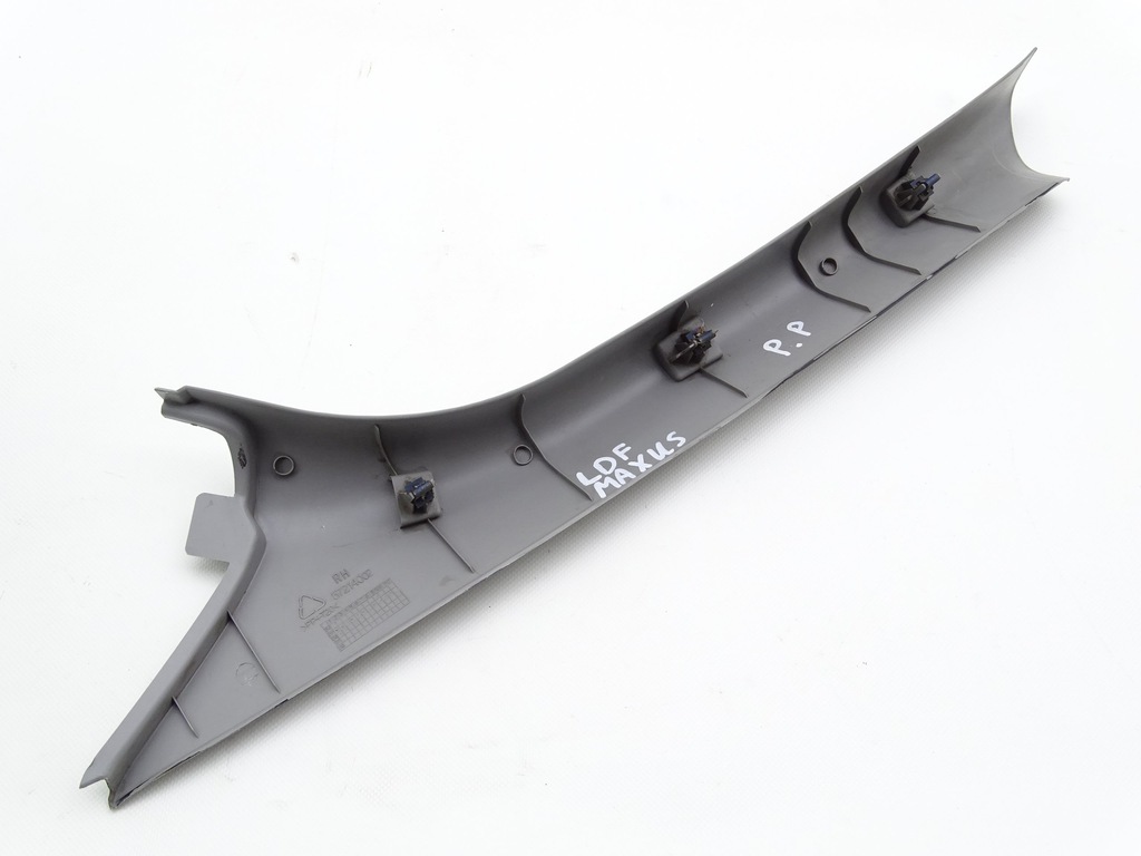 фото №2, Ldv maxus захист стійка правий перед