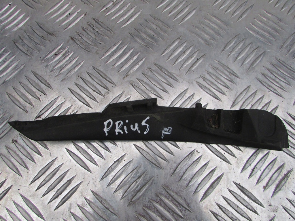 фото №1, Жабо накладка права toyota prius ii 07r