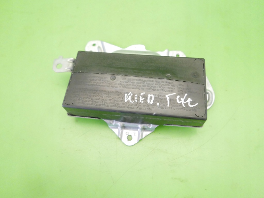 фото №1, Подушка подушка безопасности дверь задняя левая mercedes w220 s400