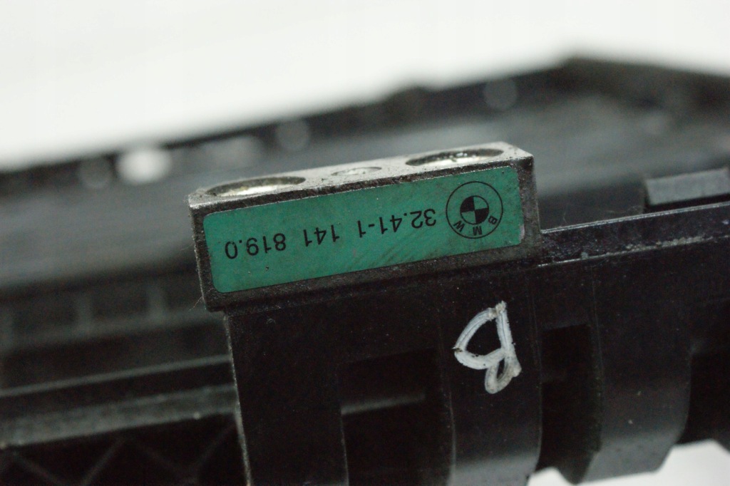 Рамка радіатор оливи bmw e39 525 tds 98r Київ